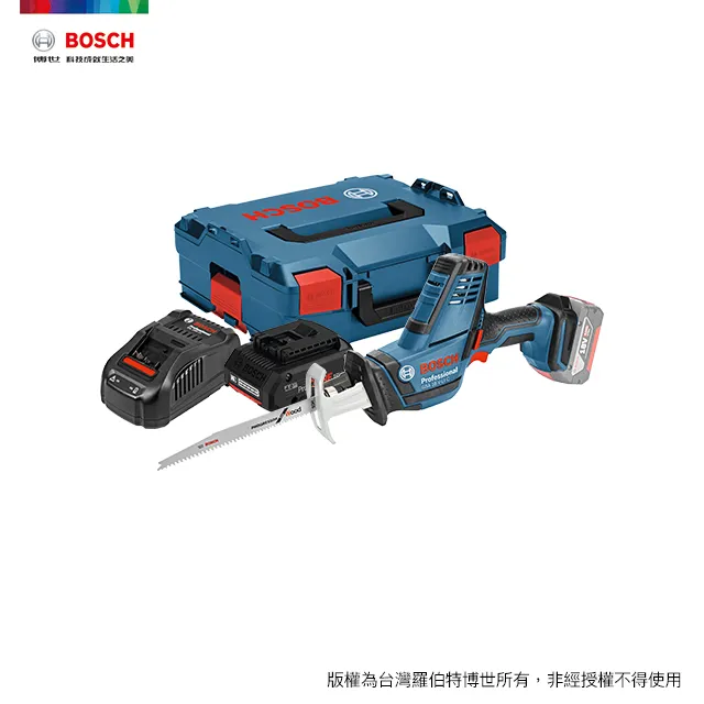 BOSCH 18V 超核芯鋰電免碳刷衝擊起子機 GDR 18V-200 C 4.0Ah 工具箱套裝 歷史價格詳細信息