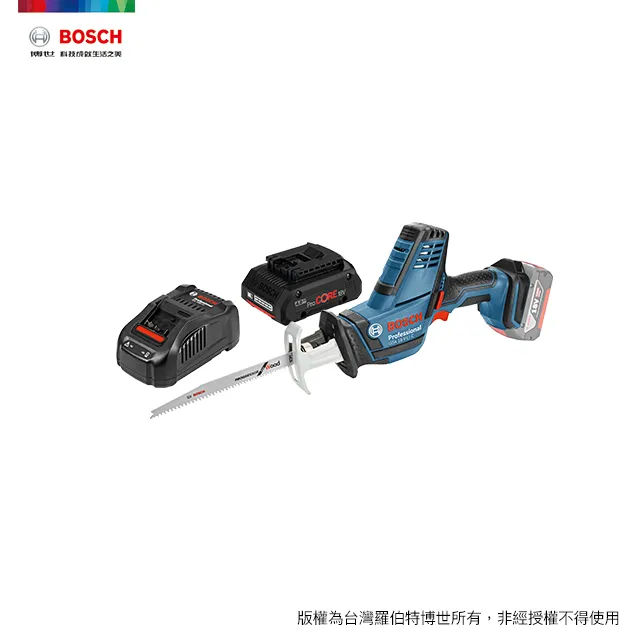 BOSCH 18V 超核芯鋰電免碳刷衝擊起子機 GDR 18V-200 C 4.0Ah 工具箱套裝 歷史價格詳細信息