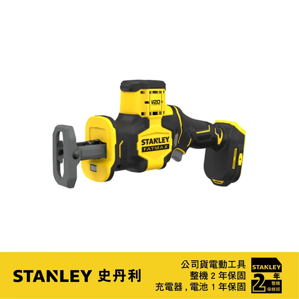 美國 史丹利 STANLEY 壁紙刀替換刀片9mm(10片裝) ST11-300T 歷史價格詳細信息