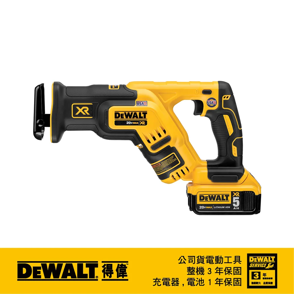 美國 得偉 DEWALT 20Vmax XR超鋰電池4.0Ah(薄型) B-DCB240 歷史價格詳細信息