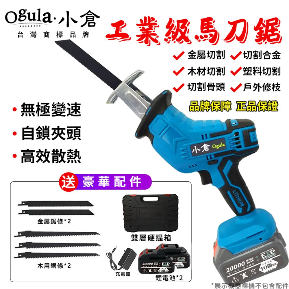 兩片式電動閥不鏽鋼智能控制485波特率9600比例調節球閥DN32-DN50 歷史價格詳細信息