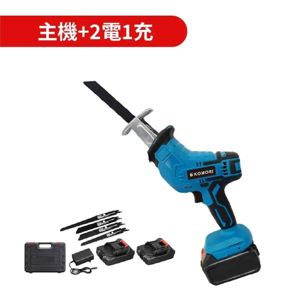 【Komori 森森機具】無刷風暴機 -灰  10節電池/座充電器(渦輪風扇 暴力風扇 暴力渦輪 吹風機 18V通用) 歷史價格詳細信息