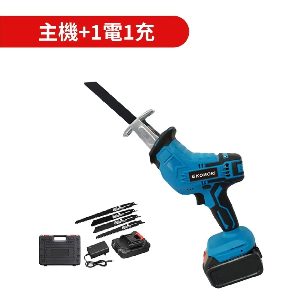 【Komori 森森機具】無刷風暴機 -灰  10節電池/座充電器(渦輪風扇 暴力風扇 暴力渦輪 吹風機 18V通用) 歷史價格詳細信息