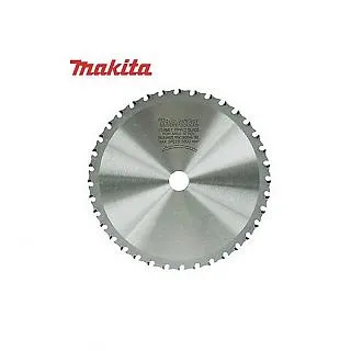 MAKITA 牧田 B-51851 可彎曲延伸桿 300mm 專業快脫式 軟管 延長接桿 歷史價格詳細信息