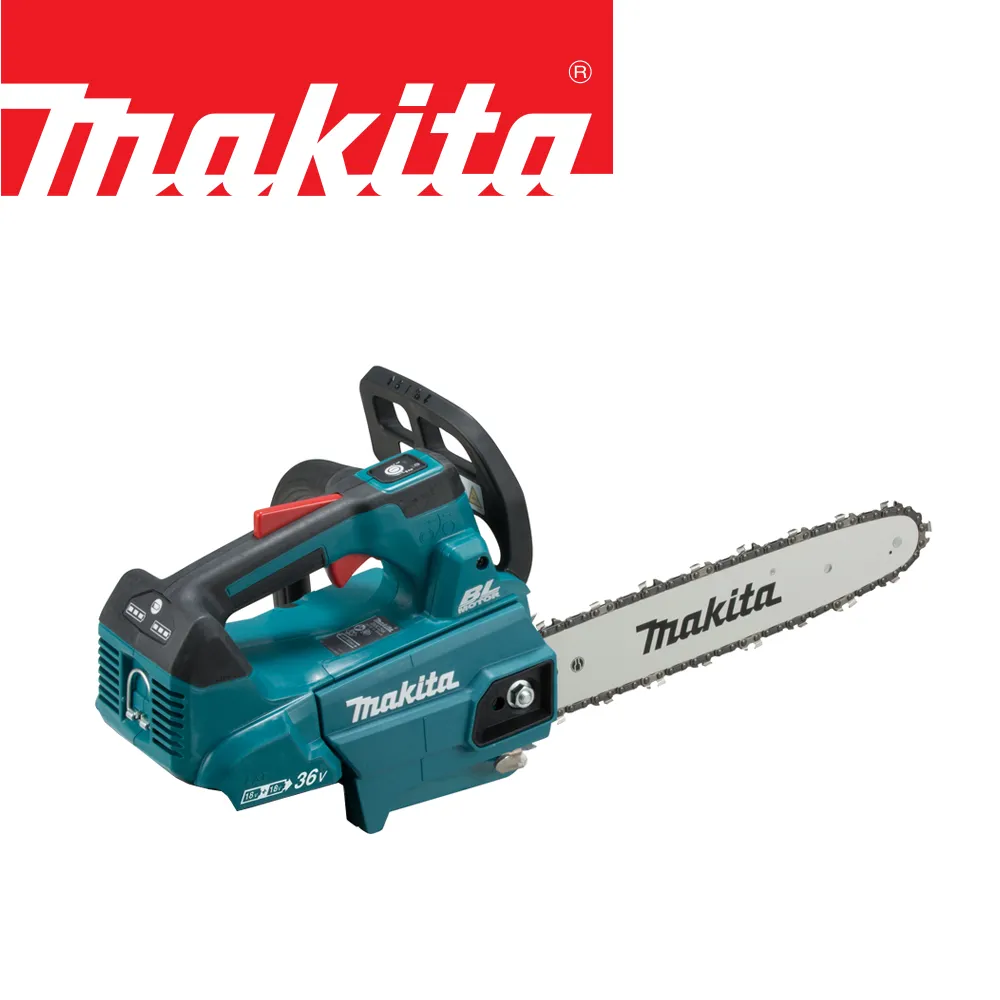 【MAKITA 牧田】18V鋰電無刷鏈鋸機DUC254RGE(雙電6.0AH) 歷史價格詳細信息
