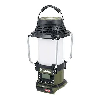 MAKITA牧田 MR010GZ01 40V提燈/收音機 軍綠色(單主機 無電池 無充電器) 歷史價格詳細信息