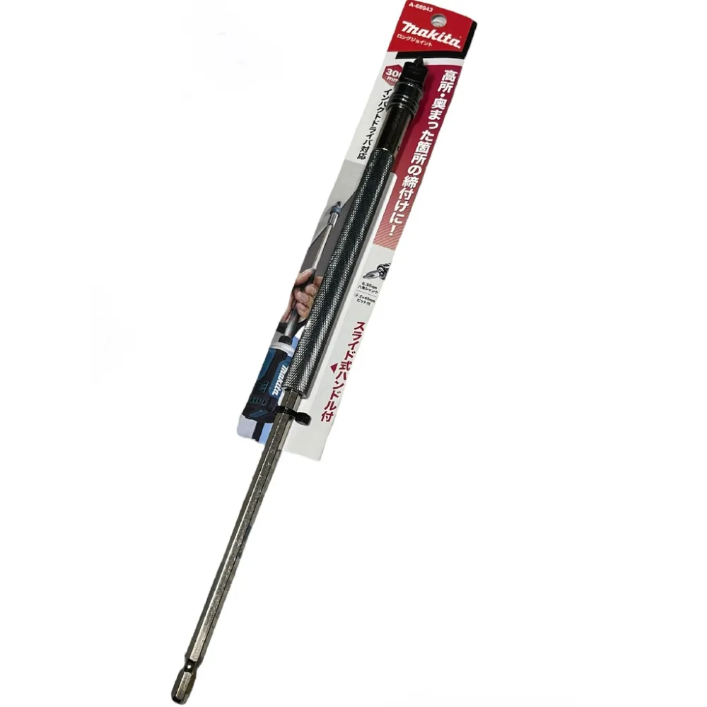 MAKITA 牧田 A-87242 鎢鋼鋸片305X60T 適用LC1230 歷史價格詳細信息
