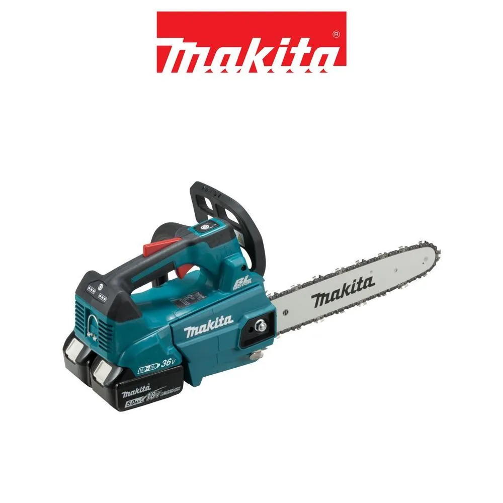 【MAKITA 牧田】18V鋰電無刷鏈鋸機DUC254RGE(雙電6.0AH) 歷史價格詳細信息