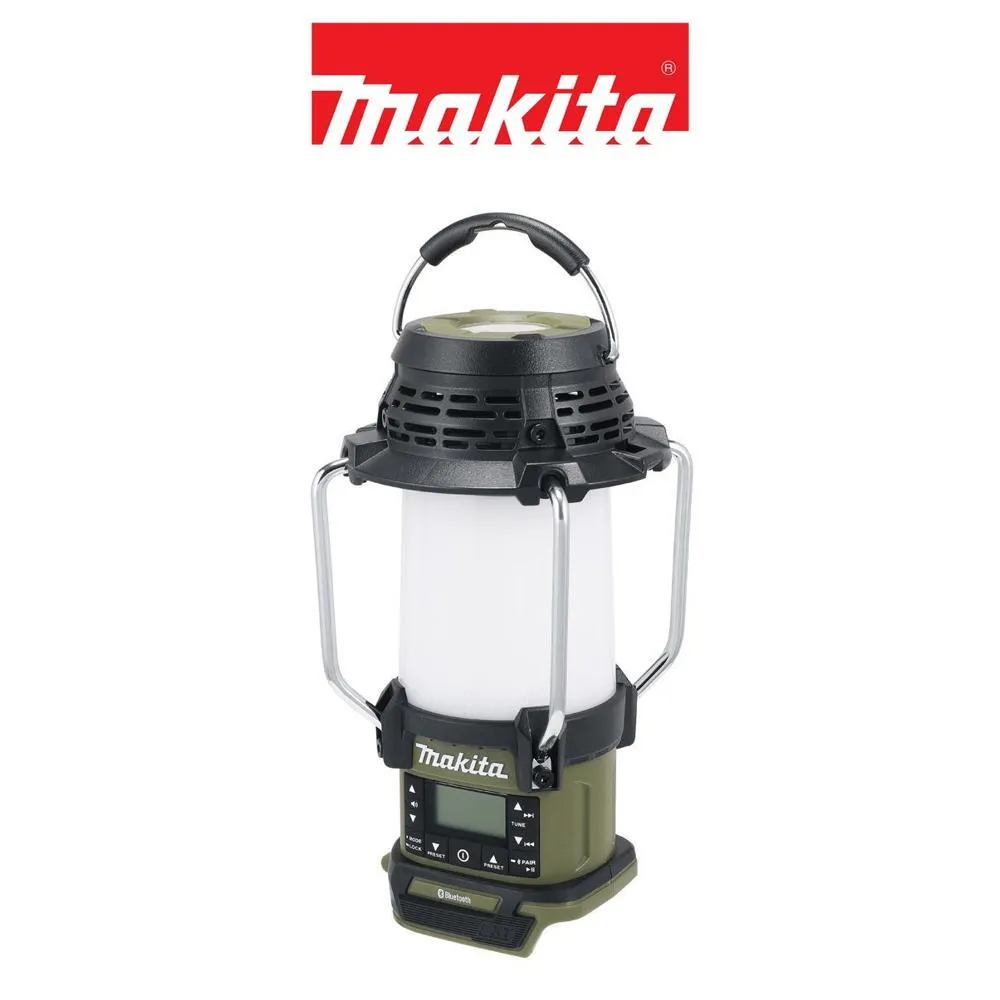 MAKITA牧田 DMR057O 18V提燈/收音機 軍綠色(單主機 無電池 無充電器) 歷史價格詳細信息