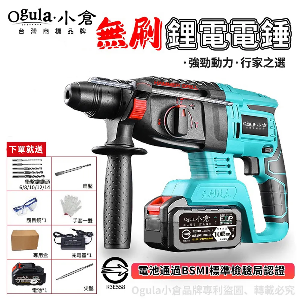 正版 無墻之城：美國歷史上的城市與自然 論世衡史叢書 歷史價格詳細信息