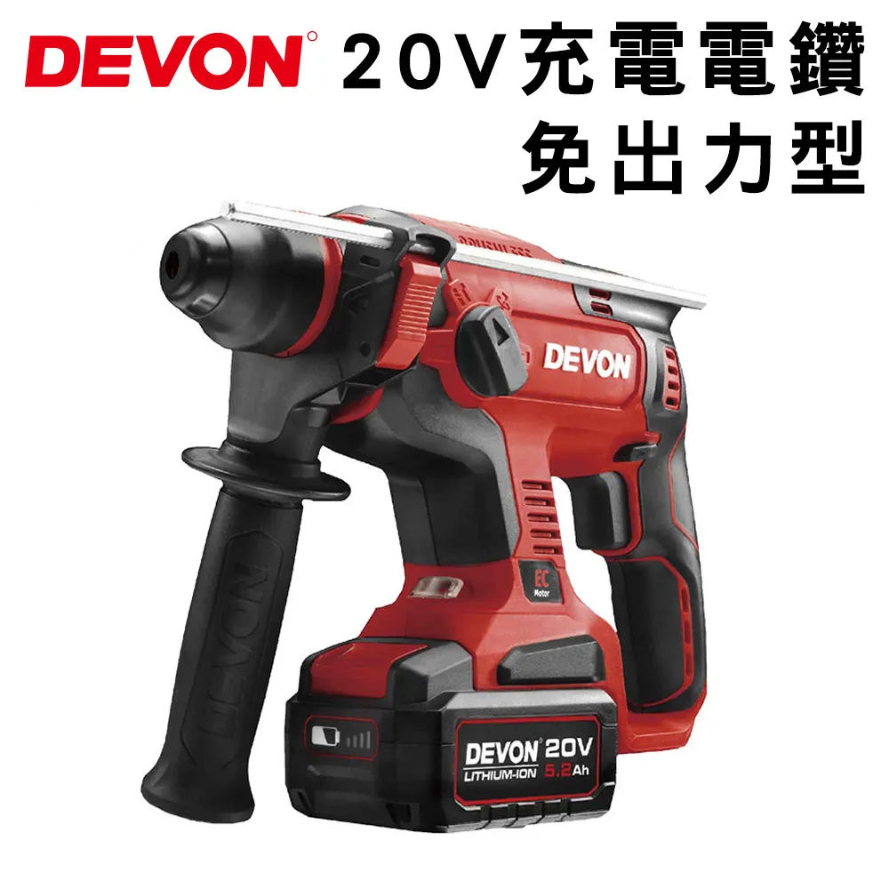 大有20V5835無刷鋰電直線5寸木材切割機多功能云石機手提鋸5833【快速出貨】 歷史價格詳細信息