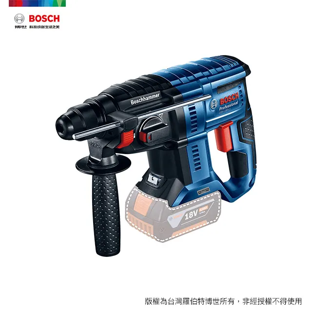 BOSCH 18V免碳刷充電鎚鑽GBH 18V-EC solo(單機)#6277001｜ASTool 亞仕托 歷史價格詳細信息
