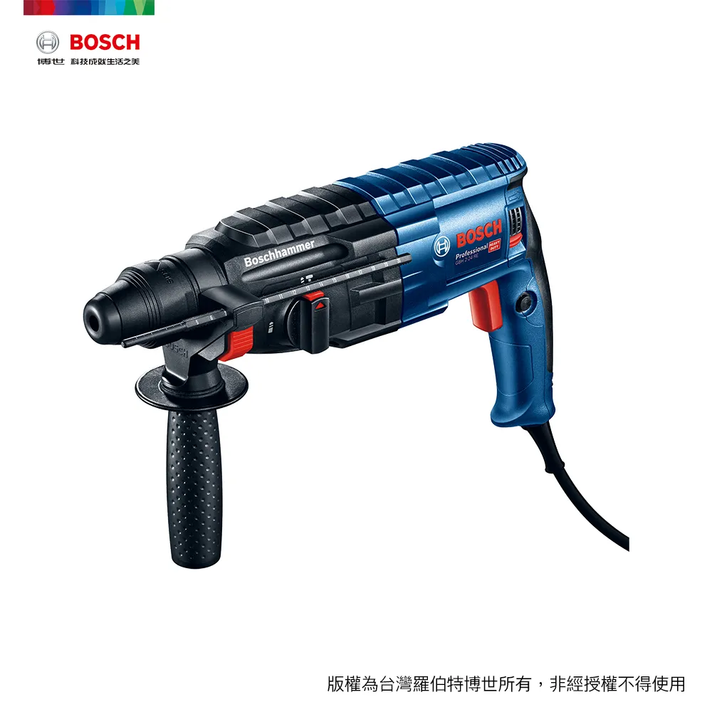 BOSCH四溝免出力鎚鑽GBH2-23RE｜ASTool 亞仕托 歷史價格詳細信息