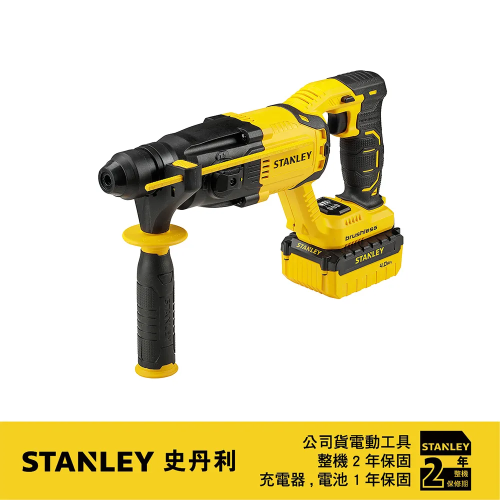 STANLEY 史丹利 20V Max (18V)優惠雙機套裝 無刷電鑽+無刷起子機 2.0Ah 雙電 (SBD710D2K+SBI810NK) 歷史價格詳細信息