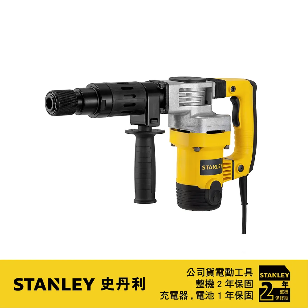 STANLEY 史丹利 5kg強力電動鎚 STHM5KH 歷史價格詳細信息