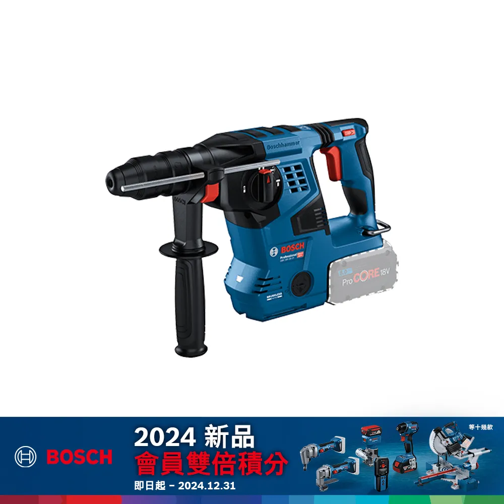 BOSCH 18V鋰電四溝免出力鎚鑽GBH 18V-LI(單機)｜ASTool 亞仕托 歷史價格詳細信息