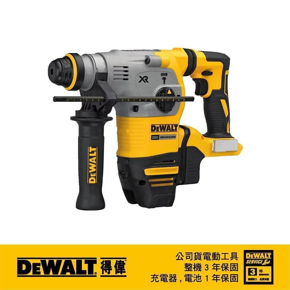 DeWALT 得偉 20V無碳刷螺絲起子機(空機.紙盒裝) DW-DCF624B 歷史價格詳細信息