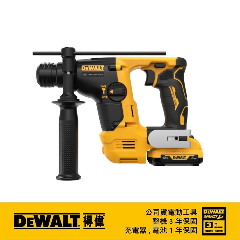 DeWALT 得偉 12V/20VMax緊湊型LED燈(空機) DW-DCL077B 歷史價格詳細信息