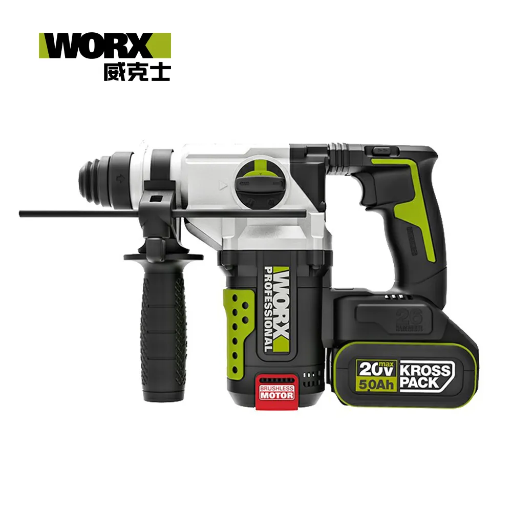 WORX 威克士 20V 26mm 鋰電無刷電錘 雙6.0Ah WU399 歷史價格詳細信息