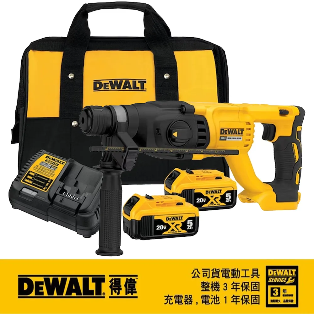 DEWALT 得偉 20V Max*18V鋰電牙條切斷機DCS350D1B 歷史價格詳細信息