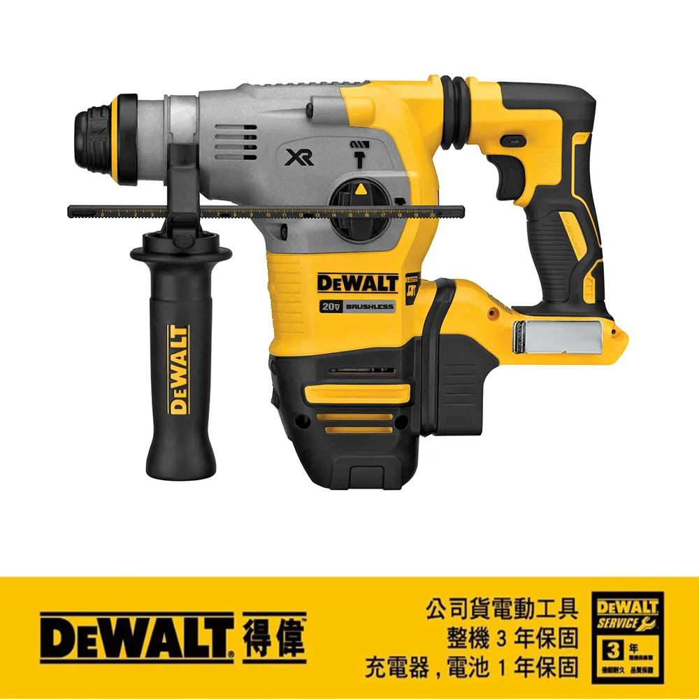 DEWALT 得偉 20V Max*18V鋰電牙條切斷機DCS350D1B 歷史價格詳細信息