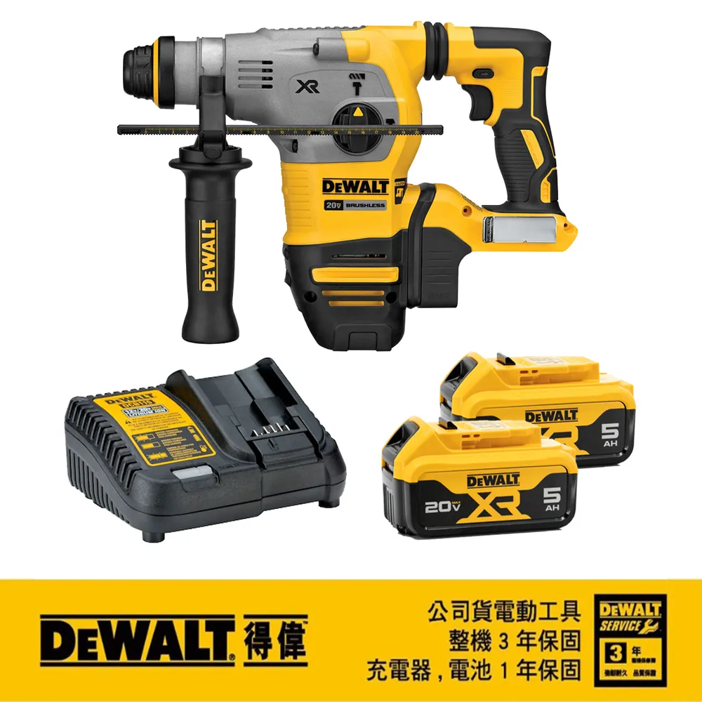 DEWALT 得偉 20V Max*18V鋰電牙條切斷機DCS350D1B 歷史價格詳細信息