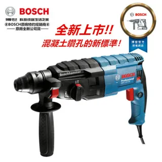 BOSCH 博世 鎚鑽用無塵作業套件 GDE 16 Plus + GAS 18V-10 L (不含電池、充電器) 歷史價格詳細信息