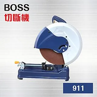 BOSS 台灣最新法規 全球專利 高溫斷電延長線1.8米 2.7米 預防火災過載斷電 防火材質 3000萬險 歷史價格詳細信息