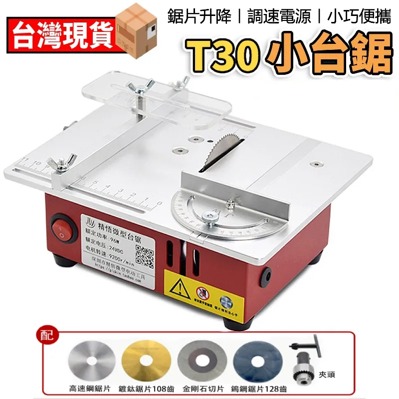 台州臺寧波嘉興麗水東莞深圳球星移動地埋室內戶外標準成年籃球架 歷史價格詳細信息