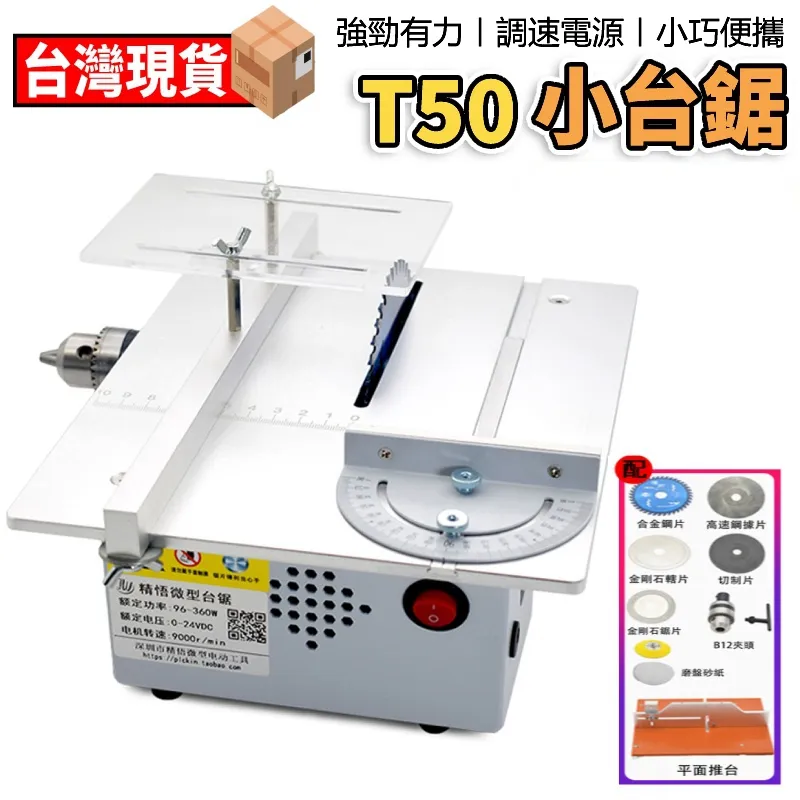 台州臺寧波嘉興麗水東莞深圳球星移動地埋室內戶外標準成年籃球架 歷史價格詳細信息