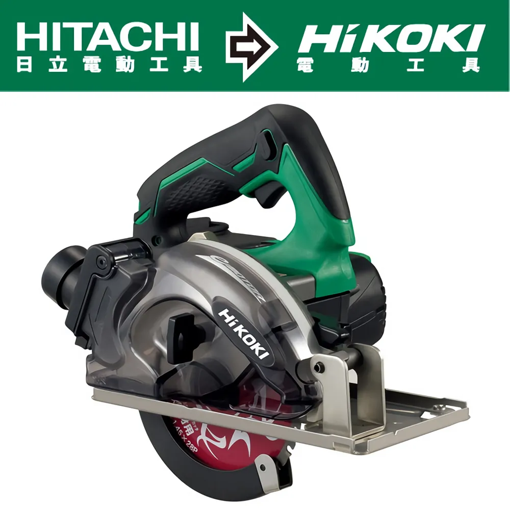 HiKOKI  18V充電式無刷金屬切割機-空機 CD18DBL 歷史價格詳細信息