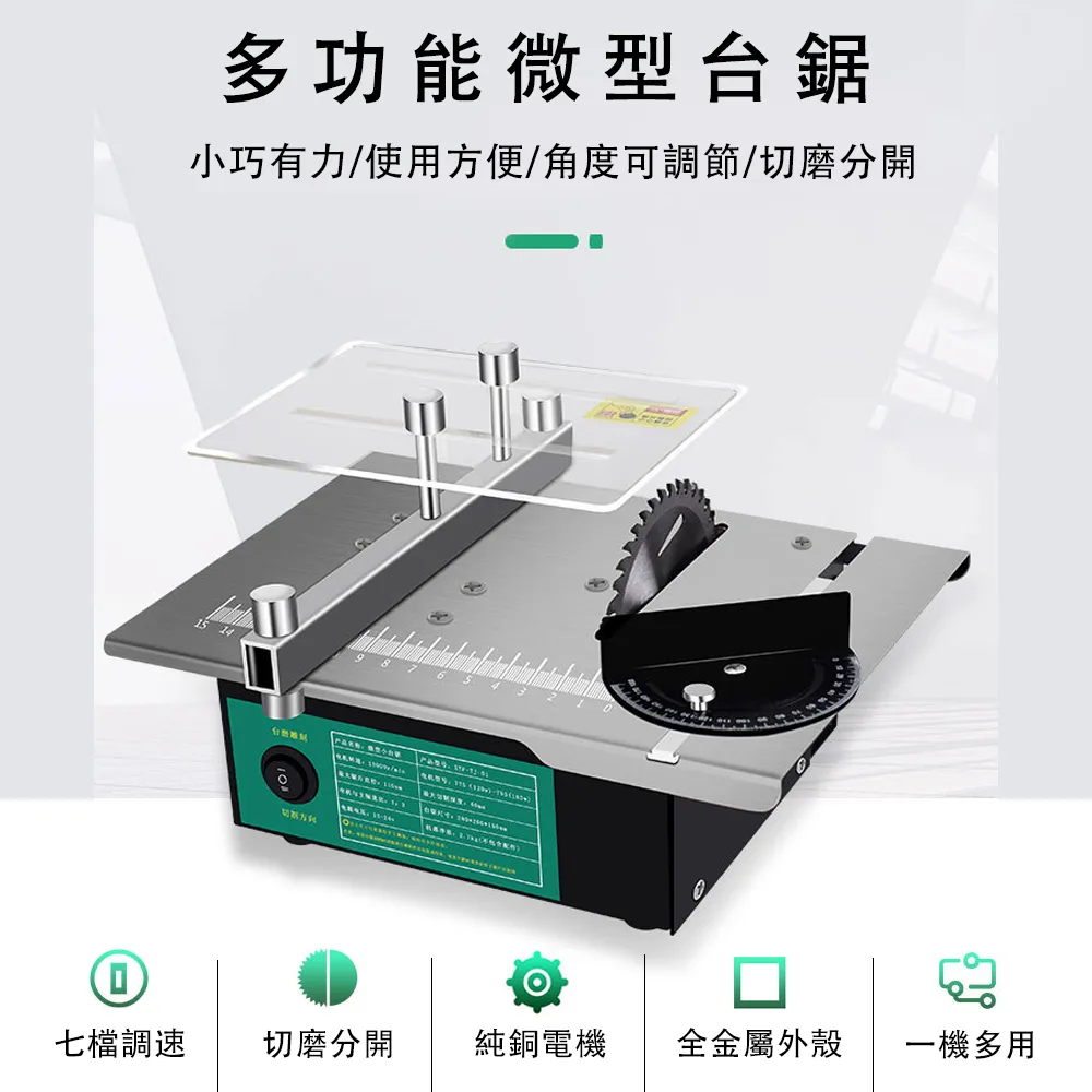 XY-F系列精密電子天平 歷史價格詳細信息