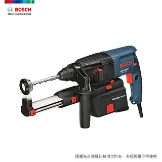 BOSCH 吸塵輕型鎚鑽GBH2-23REA 歷史價格詳細信息