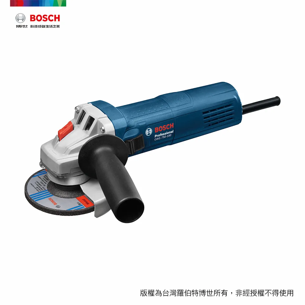 BOSCH砂輪機4” GWS 7-100 ET｜ASTool 亞仕托 歷史價格詳細信息