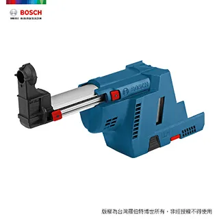 BOSCH 鎚鑽用無塵作業套件 GDE 16 Plus + GAS 18V-10 L (不含電池、充電器) 歷史價格詳細信息