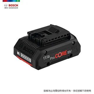 BOSCH 18V 超核芯鋰電免碳刷衝擊起子機 GDR 18V-200 C 4.0Ah 工具箱套裝 歷史價格詳細信息