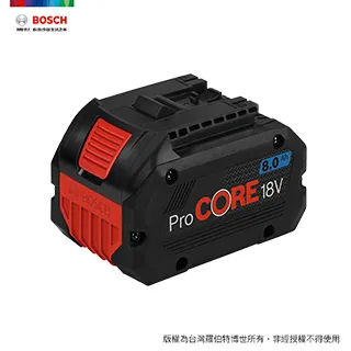 BOSCH 18V 超核芯鋰電免碳刷衝擊起子機 GDR 18V-200 C 4.0Ah 工具箱套裝 歷史價格詳細信息