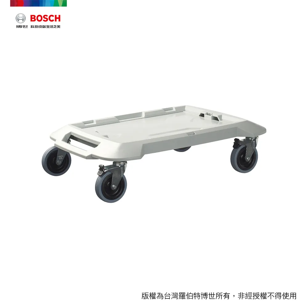 BOSCH 系統抽屜 7.2 cm (10件置物格) 歷史價格詳細信息