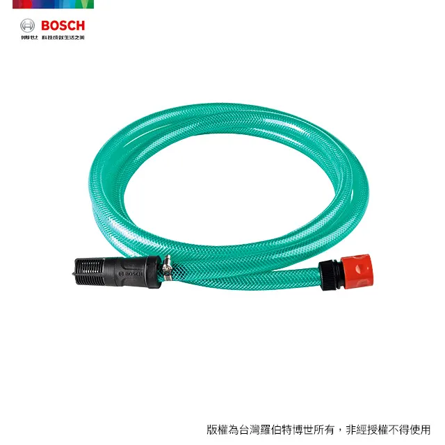 Bosch 高壓清洗機自吸用軟管組 價格比較,價格查詢,歷史價格詳細信息