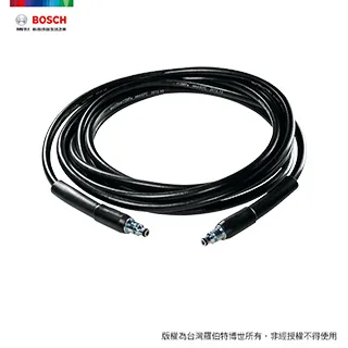 BOSCH 高壓清洗機軟管6米(AQT33-11/UA125專用配件)｜ASTool 亞仕托 歷史價格詳細信息
