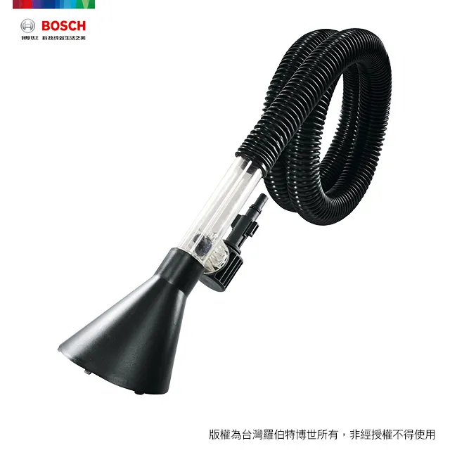 BOSCH 高壓清洗機排水管組(AQT33-11/UA125專用配件)｜ASTool 亞仕托 歷史價格詳細信息