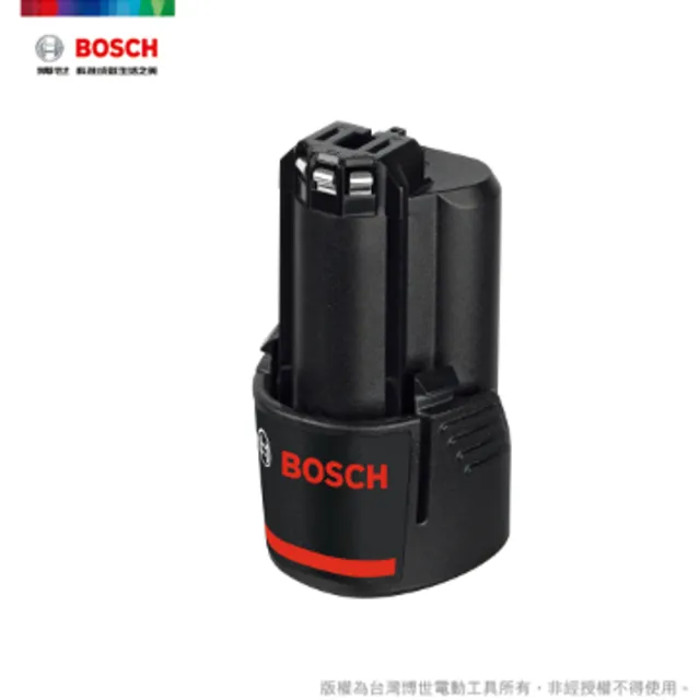 BOSCH 鋰電池14.4V,4.0Ah(單入裝)｜ASTool 亞仕托 歷史價格詳細信息