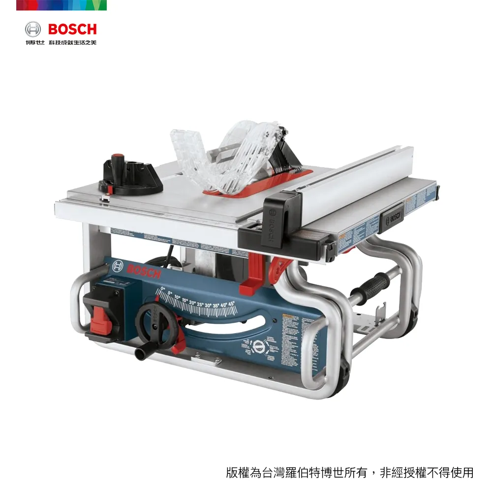 BOSCH 平行導規 適用博世線鋸機｜ASTool 亞仕托 歷史價格詳細信息