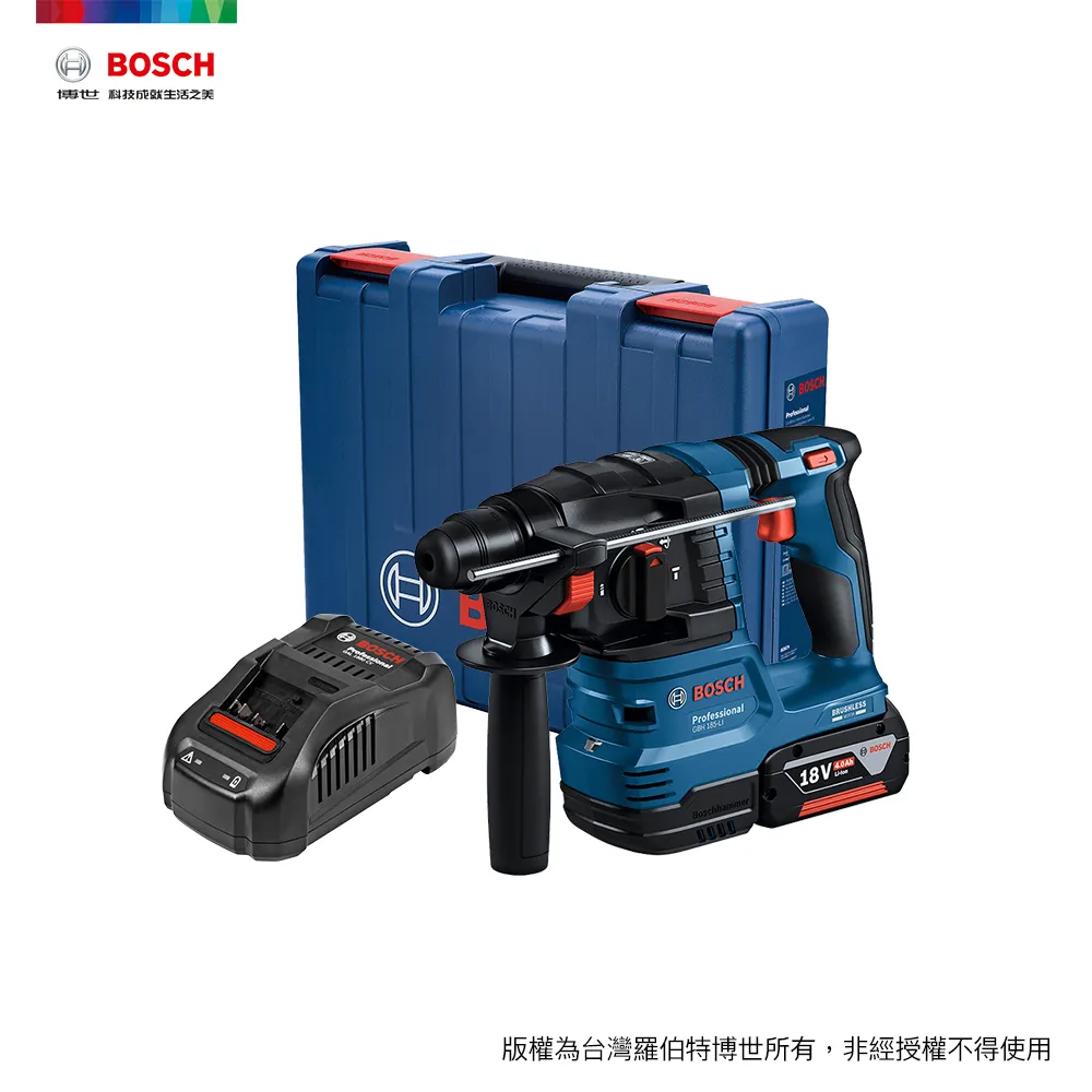 BOSCH 18V鋰電四溝免出力鎚鑽GBH 18V-LI(單機)｜ASTool 亞仕托 歷史價格詳細信息