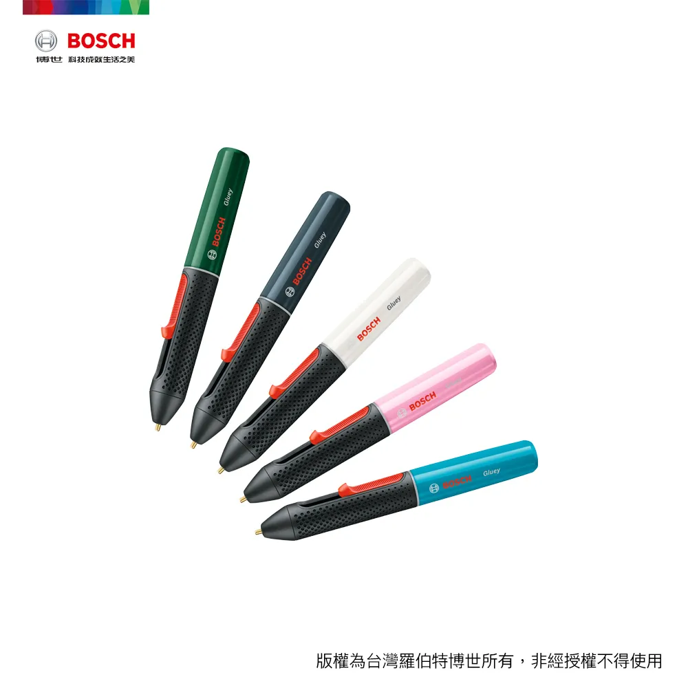 BOSCH 筆型平鑿 10x160mm 歷史價格詳細信息