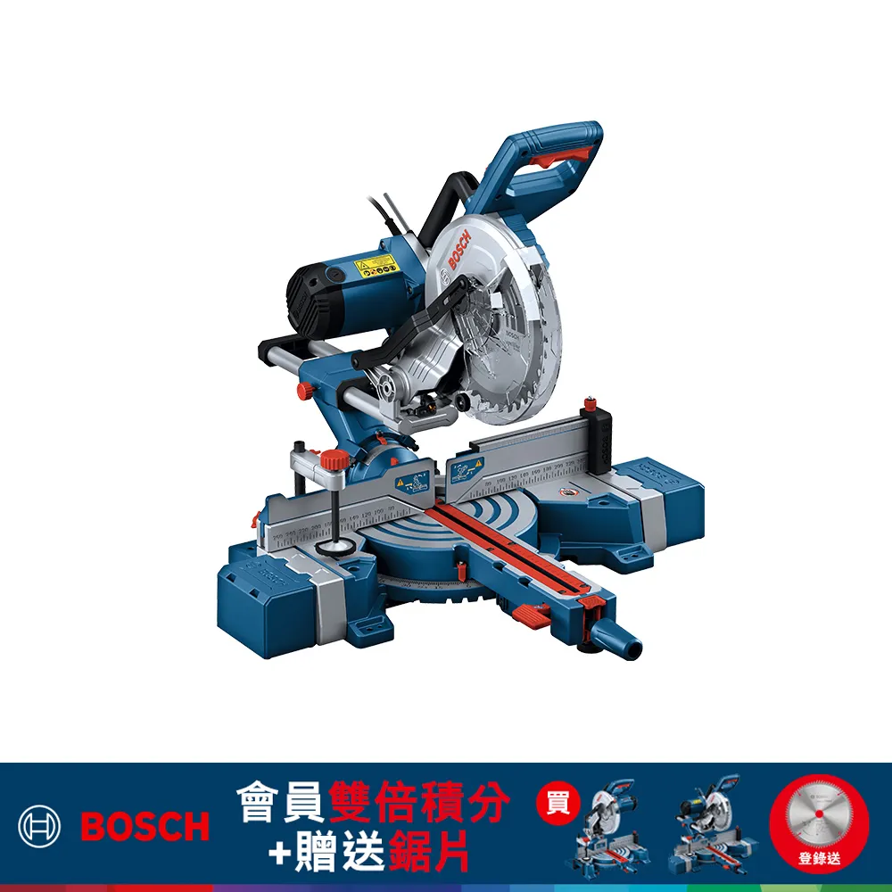 BOSCH 10吋木工圓鋸片 254x2.5/1.8x30mm T100 歷史價格詳細信息