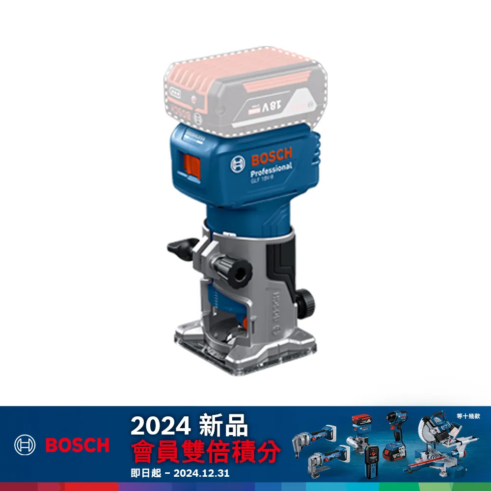 BOSCH 18V鋰電單手軍刀鋸GSA 18V-LI C套裝組(雙6.0AH)B-GSA18VC-LI6+6 歷史價格詳細信息