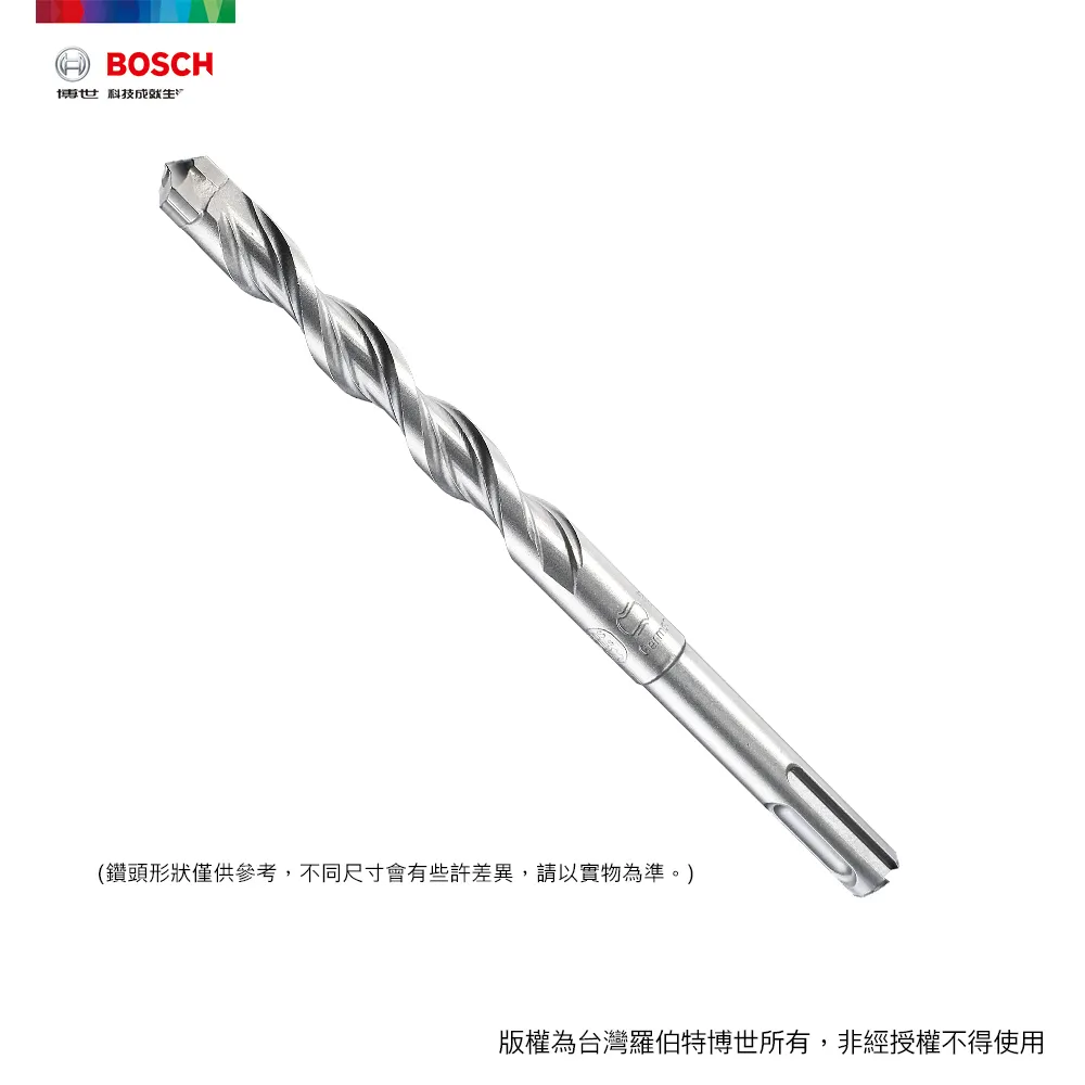 BOSCH 6.5mm 萬用鑽頭 1/4 六角柄 歷史價格詳細信息
