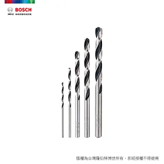 Bosch 5支裝金屬鑽頭組 歷史價格詳細信息