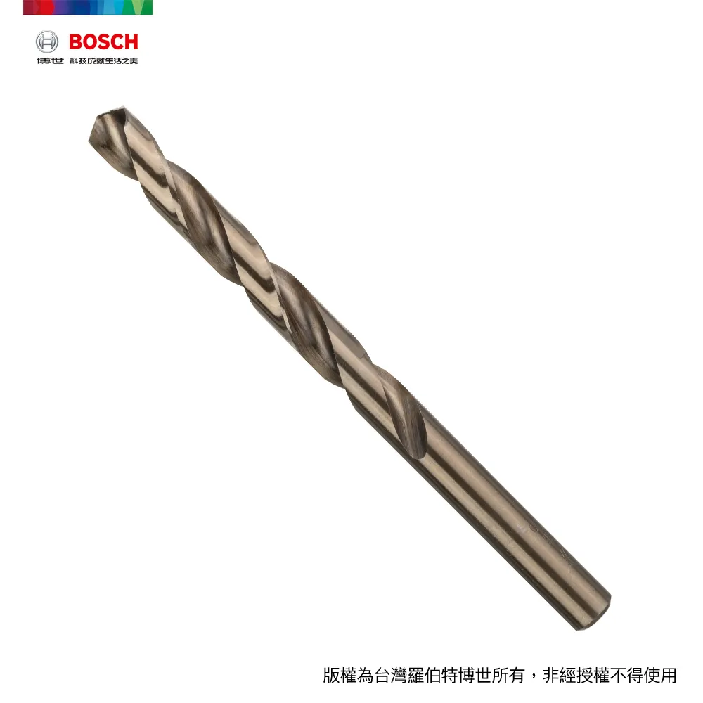 BOSCH 直柄含鈷鑽頭 1.0x12/34mm 歷史價格詳細信息